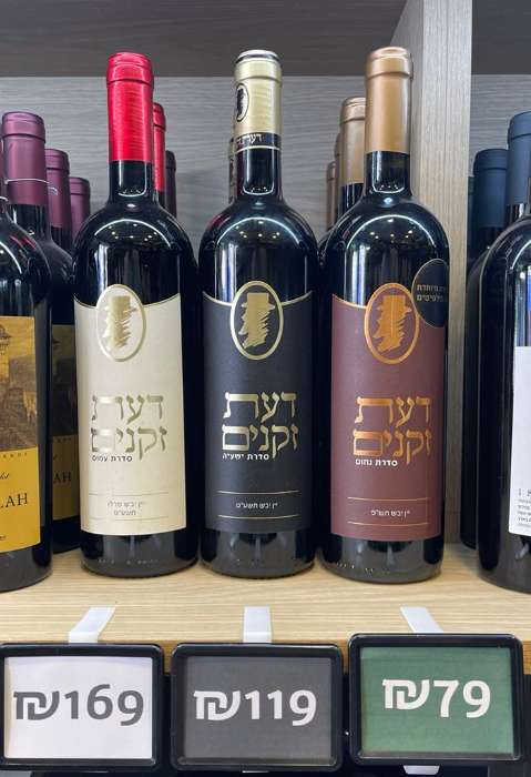  כרטיס ביקור דיגיטלי