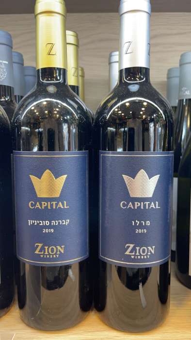  כרטיס ביקור דיגיטלי