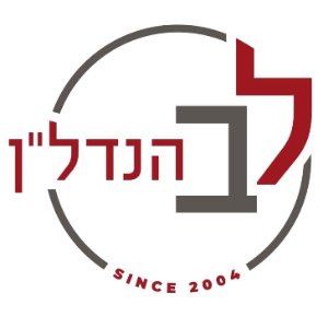  כרטיס ביקור דיגיטלי