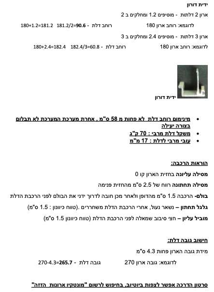  כרטיס ביקור דיגיטלי