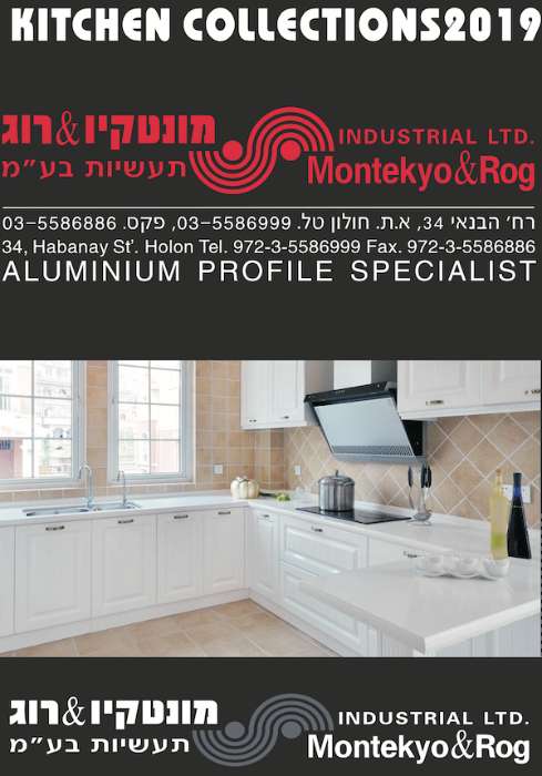  כרטיס ביקור דיגיטלי