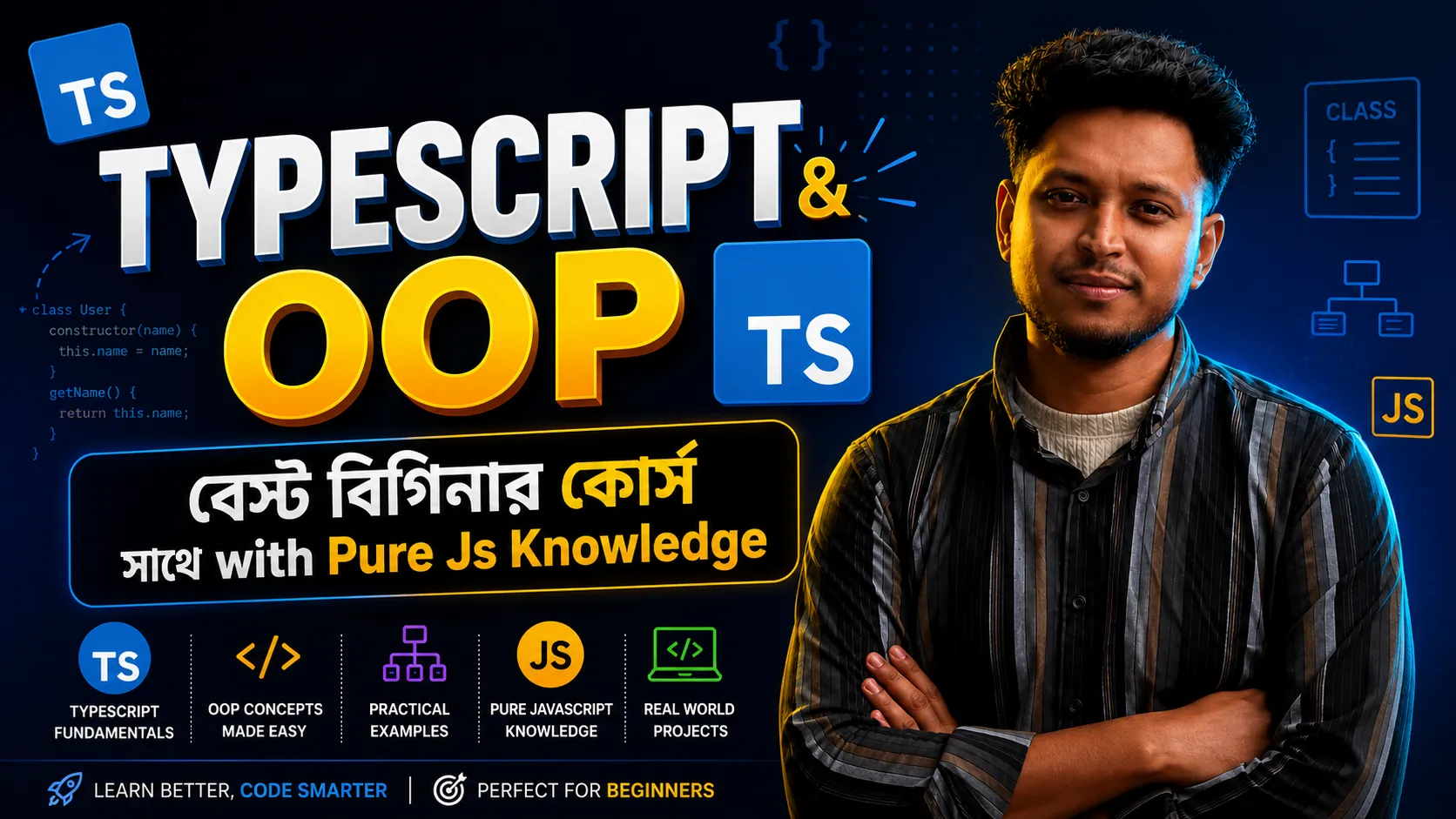 Beginner Typescript course