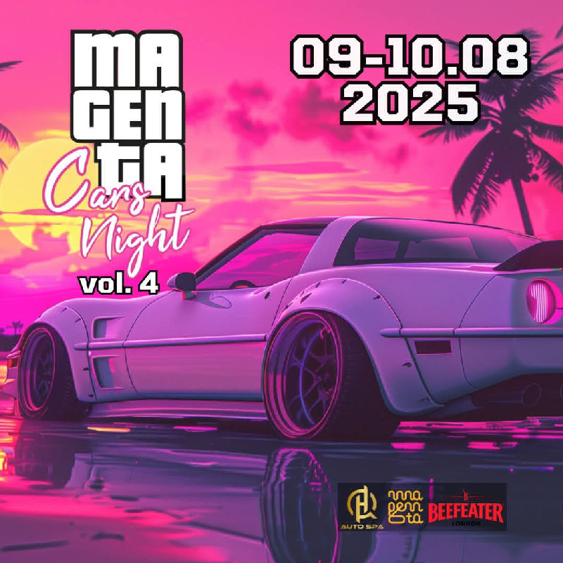 MAGENTA CARS NIGHT