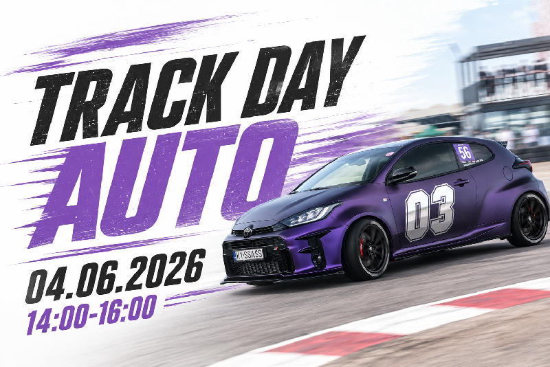 Track Day AUTO