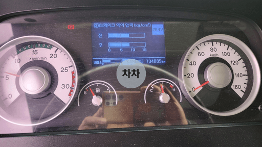 2018년 메가트럭 6.5톤 후축 카고 6.5톤 카고 중고화물차