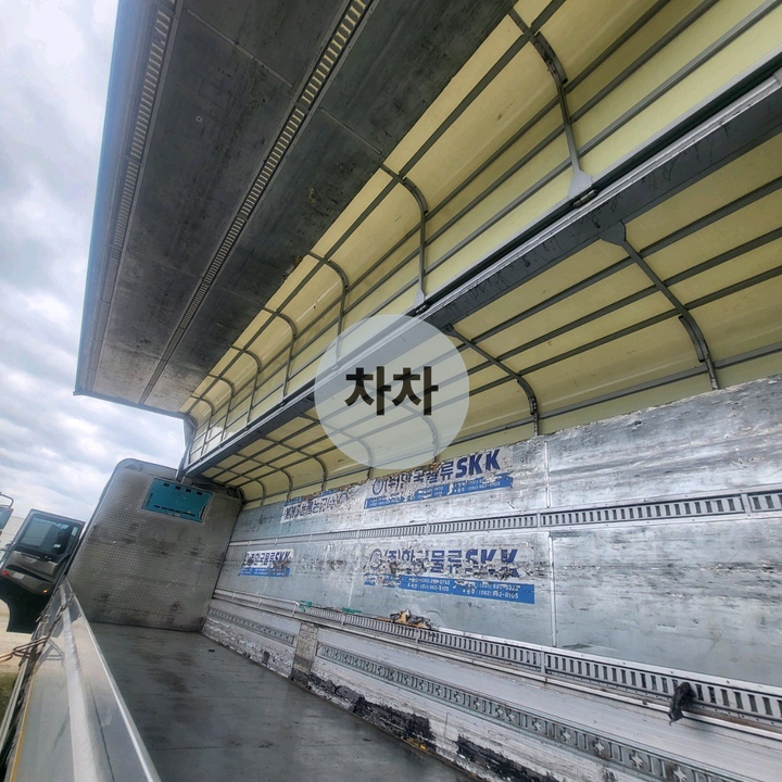맥쎈 8.5톤 메인 후축 냉장 윙바디 / 내경 9.7m 6