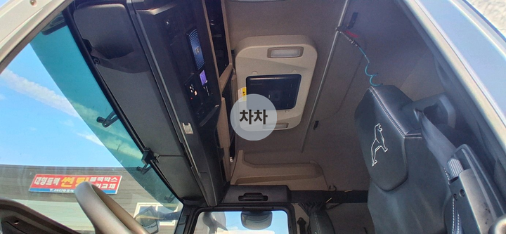 만 TGM 고하중 13톤 메인 후축 냉장 윙바디 / 내경 10.2m 9
