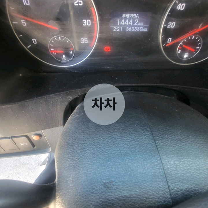 올뉴마이티 3.5톤 윙바디 / 내경 5.2m 10