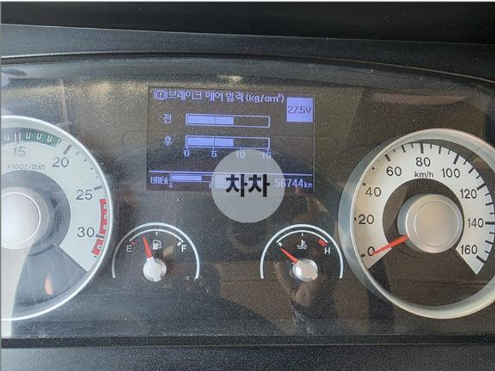 현대 메가 4.5톤 (수산 887) 10