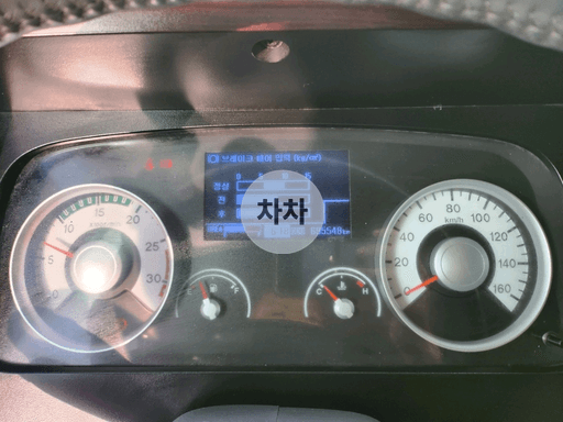 2016년 메가트럭 와이드캡 7.5톤 후축 윙바디 7.5톤 윙바디 중고화물차