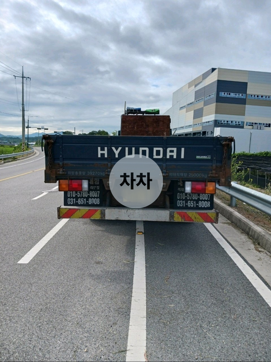 트라고 25톤 앞축 무진동 카고 / 내경 10.1m 4