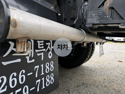 2025년 노부스 17톤 단바리 살수차 17톤 살수차 중고화물차