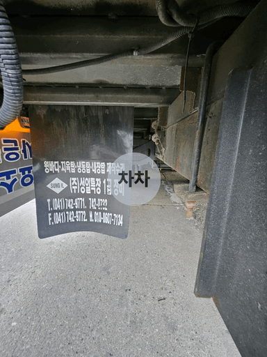 2024년 더쎈 4.1톤 단바리 무진동 윙바디 4.1톤 윙바디 중고화물차
