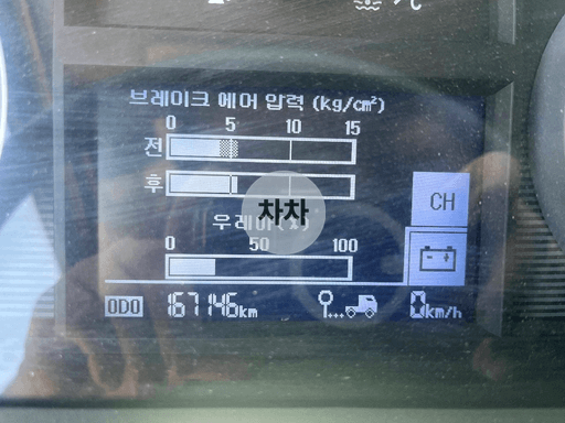 2011년 트라고 25톤 후축 윙바디 25톤 윙바디 중고화물차