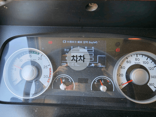 2014년 메가트럭 4.5톤 앞축 셀프로더 4.5톤 셀프로더 중고화물차