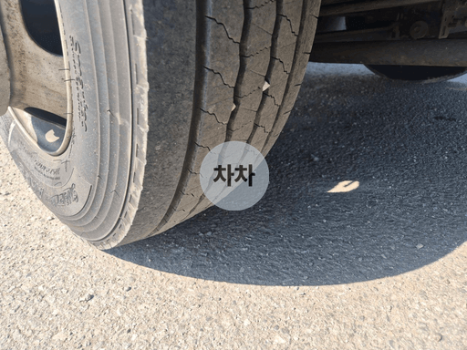 2019년 이스즈 엘프 3.5톤 윙바디 리프트 3.5톤 윙바디 중고화물차