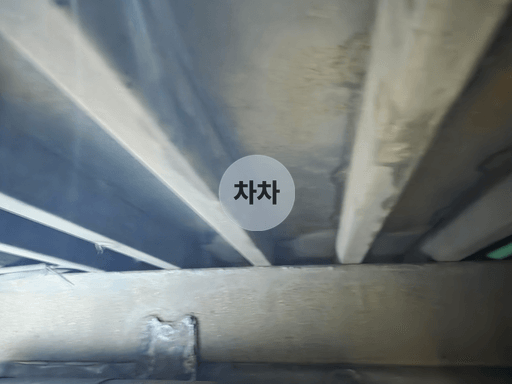 2021년 벤츠 아록스 21톤 후축 윙바디 21톤 윙바디 중고화물차