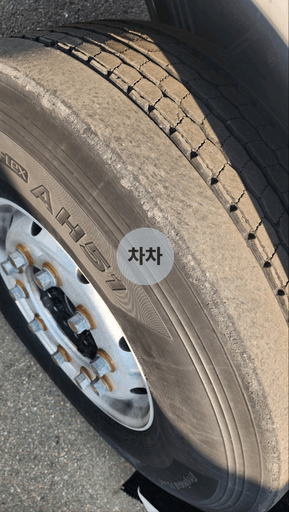 2020년 만 TGS 21톤 후축 윙바디 21톤 윙바디 중고화물차