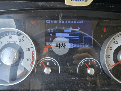 2016년 메가트럭 5톤 서브냉동 단바리 냉동탑 5톤 냉동탑 중고화물차
