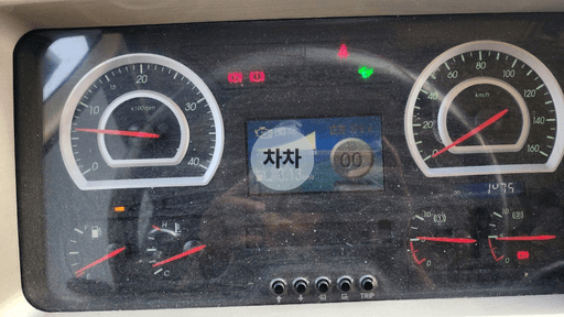 2015년 노부스 7.5톤 메인냉동 후축 냉장 윙바디 7.5톤 냉장 윙바디 중고화물차
