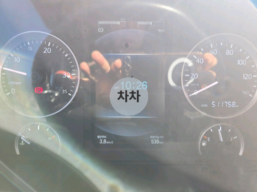 2020년 프리마 9.5톤 후축 윙바디 9.5톤 윙바디 중고화물차