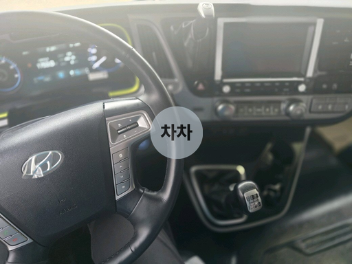 2023년 메가트럭 6.5톤 앞축 카고크레인 6.5톤 카고크레인 중고화물차