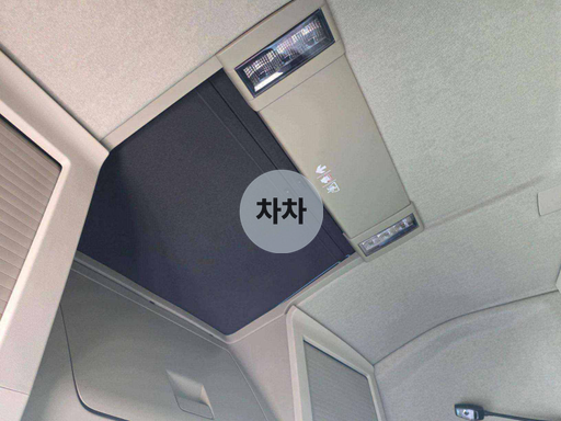2025년 볼보 FH 22.6톤 후축 무진동 상승 윙바디 22.6톤 상승 윙바디 중고화물차