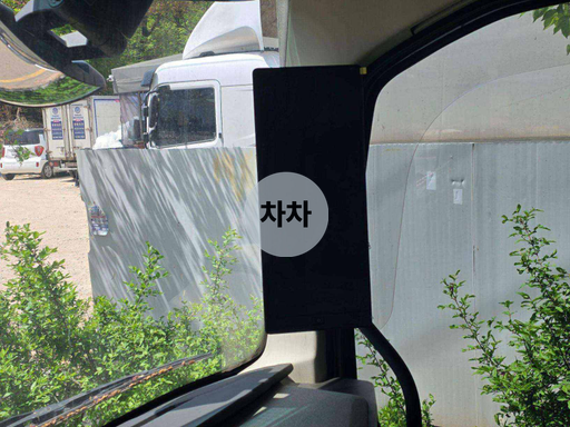 2025년 볼보 FH 22.6톤 후축 무진동 상승 윙바디 22.6톤 상승 윙바디 중고화물차