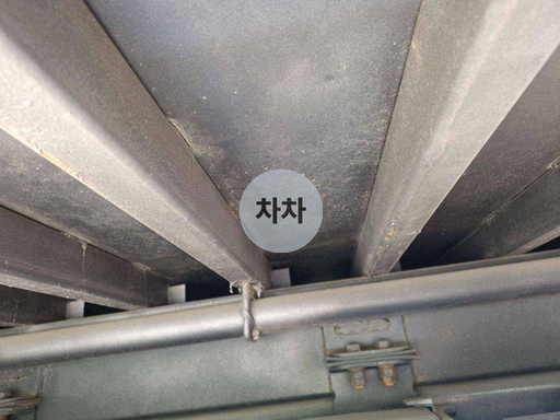 2025년 볼보 FH 22.6톤 후축 무진동 상승 윙바디 22.6톤 상승 윙바디 중고화물차
