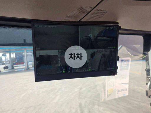 2024년 스카니아 S 25톤 후축 카고 25톤 카고 중고화물차