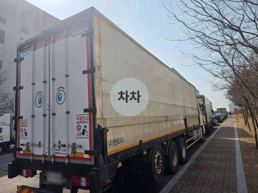 2014년 엑시언트 14.5톤 후축 윙바디 14.5톤 윙바디 중고화물차