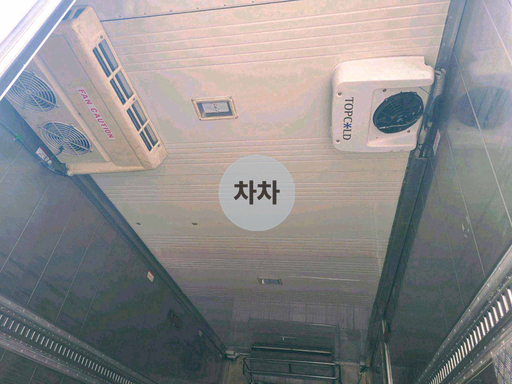 2015년 메가트럭 4.5톤 투냉 단바리 냉동탑 4.5톤 냉동탑 중고화물차