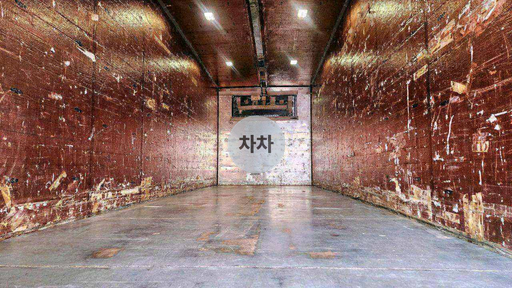 2016년 프리마 4.5톤 메인냉동 후축 냉장 원바디 4.5톤 냉장 원바디 중고화물차