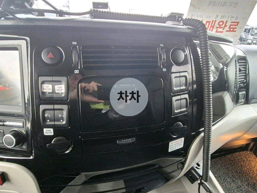 2023년 맥쎈 고하중 8.5톤 후축 윙바디 8.5톤 윙바디 중고화물차