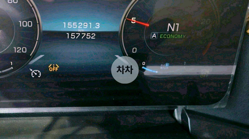 2024년 벤츠 아록스 고하중 25톤 후축 상승 윙바디 25톤 상승 윙바디 중고화물차