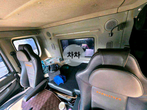 2013년 프리마 7.5톤 서브냉동 후축 냉동 원바디 7.5톤 냉동 원바디 중고화물차