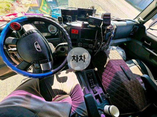2013년 프리마 7.5톤 서브냉동 후축 냉동 원바디 7.5톤 냉동 원바디 중고화물차