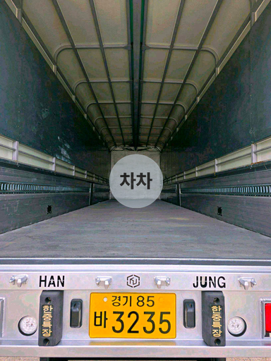 2023년 파비스 8.5톤 후축 윙바디 8.5톤 윙바디 중고화물차