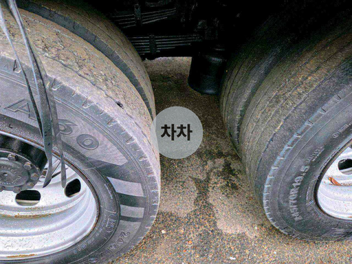 2015년 메가트럭 6.5톤 앞축 카고 6.5톤 카고 중고화물차