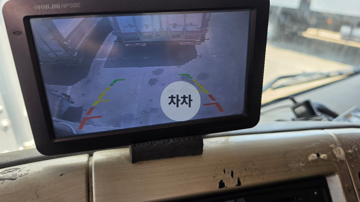 노부스 4.5톤 후축 윙바디 / 내경 8.5m 11