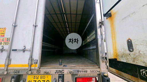 2024년 맥쎈 8.5톤 후축 윙바디 8.5톤 윙바디 중고화물차