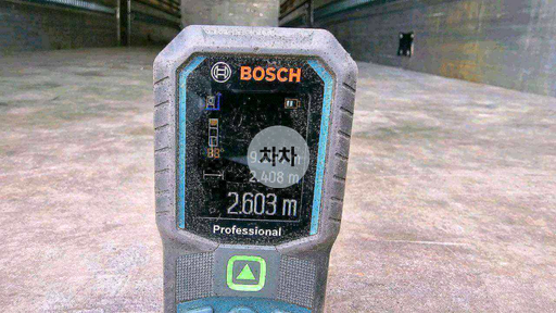2024년 맥쎈 8.5톤 후축 윙바디 8.5톤 윙바디 중고화물차