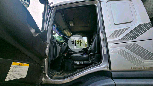 2019년 프리마 8.5톤 후축 윙바디 8.5톤 윙바디 중고화물차