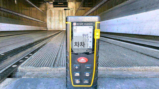 2019년 만 TGM 4.5톤 투냉 후축 컨테이너 냉동탑 4.5톤 컨테이너 냉동탑 중고화물차