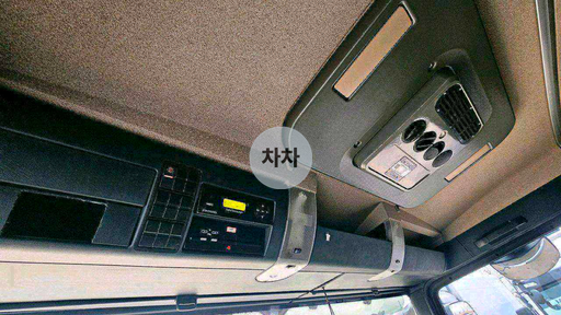 2019년 만 TGM 4.5톤 투냉 후축 컨테이너 냉동탑 4.5톤 컨테이너 냉동탑 중고화물차