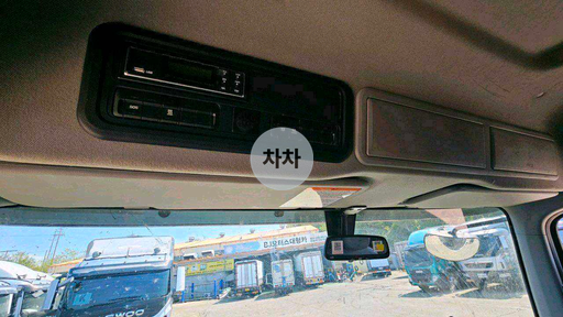 2024년 파비스 13.5톤 투냉 후축 냉동 원바디 13.5톤 냉동 원바디 중고화물차