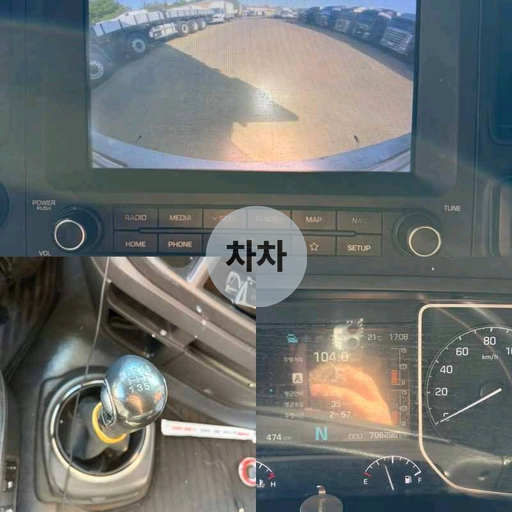 2021년 엑시언트 9.5톤 단바리 저상 상승 윙바디 9.5톤 상승 윙바디 중고화물차