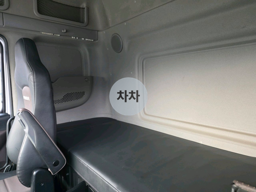 2020년 프리마 16톤 후축 윙바디 16톤 윙바디 중고화물차