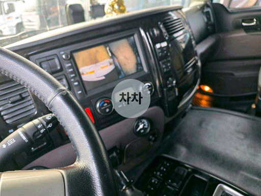 2020년 프리마 16톤 후축 윙바디 16톤 윙바디 중고화물차
