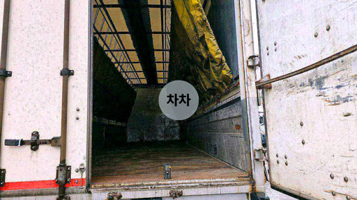 2020년 프리마 16톤 후축 윙바디 16톤 윙바디 중고화물차